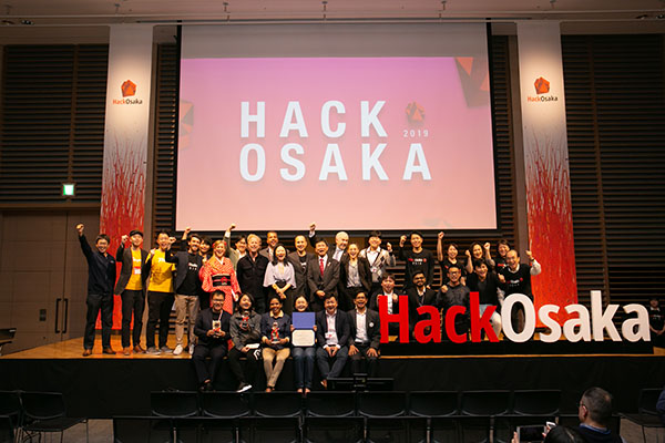 Startups de São Paulo podem se inscrever no Hack Osaka 2020