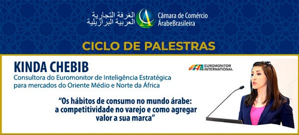 SP Negócios apoia ciclo de palestras sobre o consumo no mercado árabe